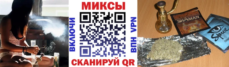 где продают наркотики  Электросталь  БУТИРАТ оксибутират 