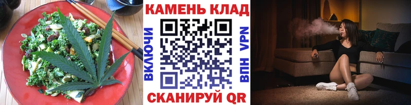 где продают наркотики  Электросталь  площадка состав  Еда ТГК марихуана 