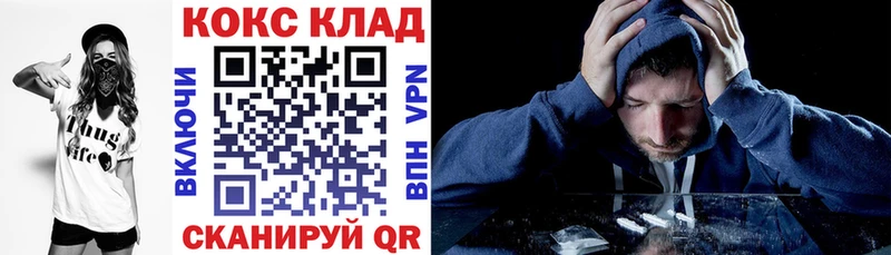 Кокаин Columbia  продажа наркотиков  Электросталь 