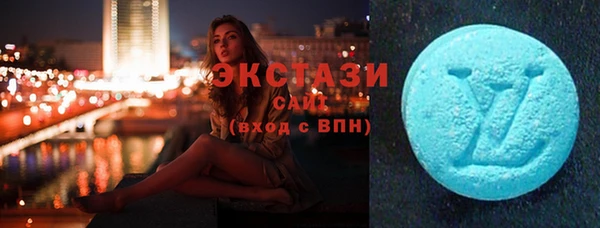 PSILOCYBIN Белоозёрский