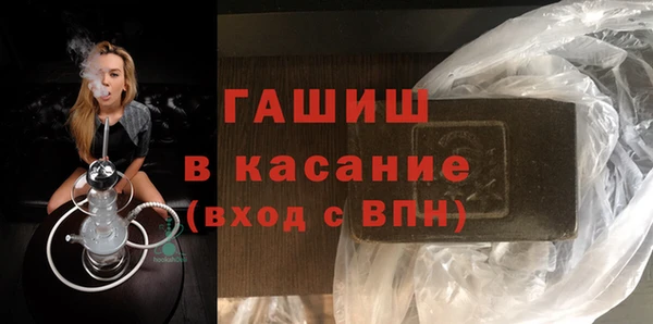 кокаин колумбия Богородицк