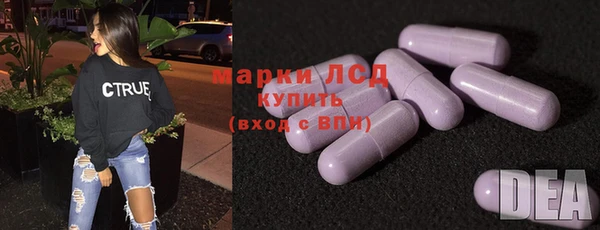 кокаин колумбия Богородицк