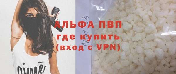 PSILOCYBIN Белоозёрский