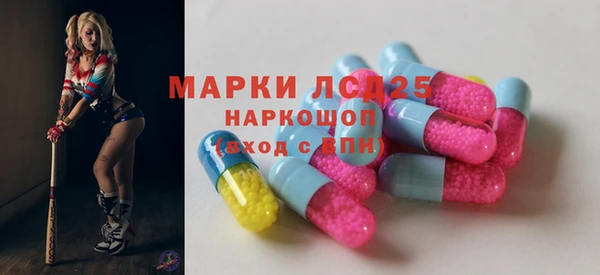 меф Белокуриха