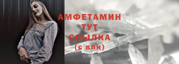 кокаин колумбия Богородицк