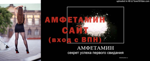 PSILOCYBIN Белоозёрский