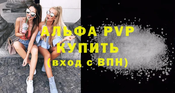 кокаин колумбия Богородицк