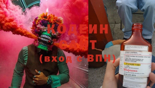 кокаин колумбия Богородицк