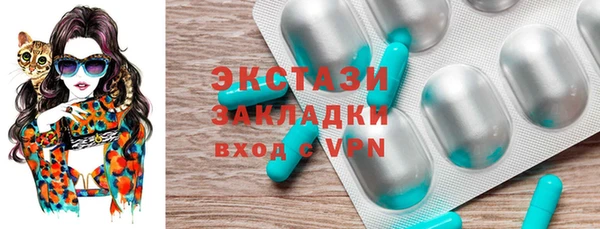 кокаин колумбия Богородицк