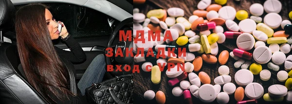 прущий лед Богданович