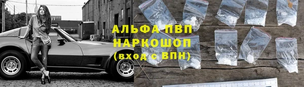кокаин колумбия Богородицк