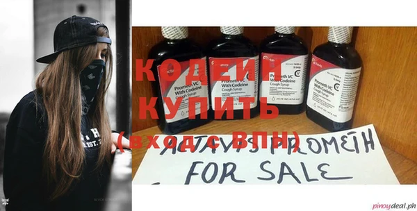 кокаин колумбия Богородицк