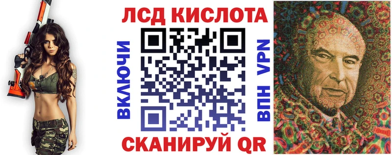 Марки N-bome 1500мкг  Электросталь 